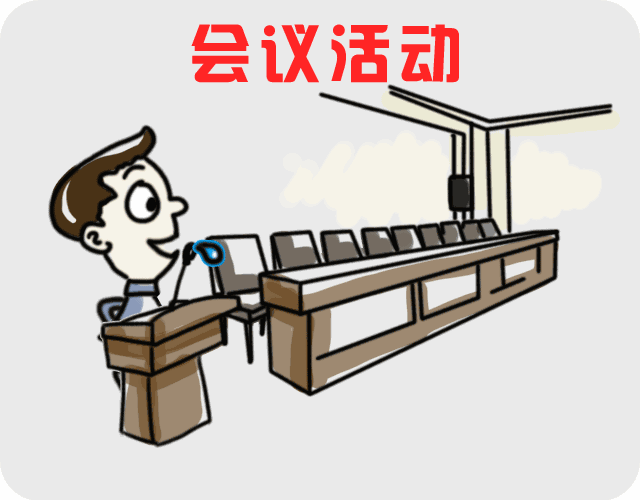 //mmbiz.qpic.cn/mmbiz_gif/Tdzgqa9UVCyD9fqQSYaXaO7WwdqnapjyYsXGZVutnXIwLeDIibZwfiarMojykUjhIKw0vPKM1Oicyjt8InlzwKd3w/0?wx_fmt=gif&tp=webp&wxfrom=5&wx_lazy=1
