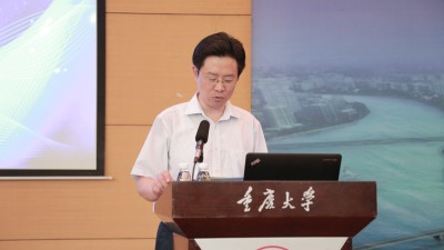 (色花堂极品尤物
院长董天策主持)